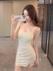 Nové 9500 Elegantní špagetové ramínka Zeštíhlující krátké večerní šaty pro technika pedikúry