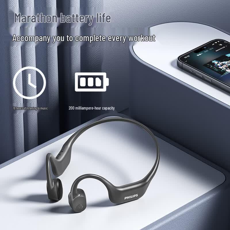Philips 6609 Bone Conduction Sports Headset with MP3