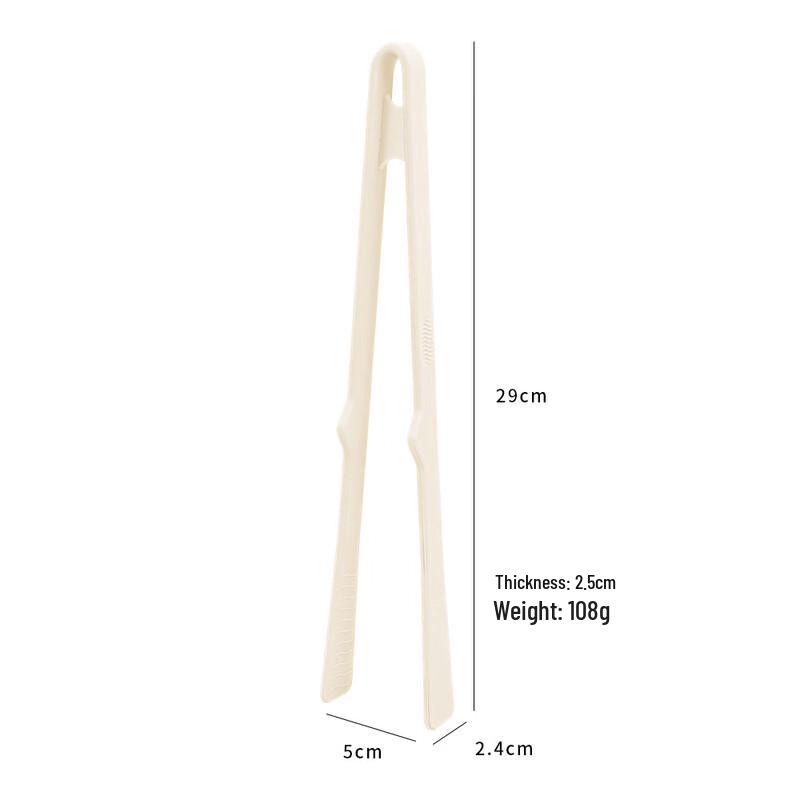 Silicone BBQ & Food Tongs with Stand