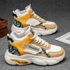 Autumn New High-top Youth Sports Shoes Men's Platform Casual Running Dad Shoes