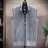 Sweater Cardigan Vest Men's Wear Fall and Winter Knitwear Warm Padded Thickened Jacket Zip Coat Harajuku