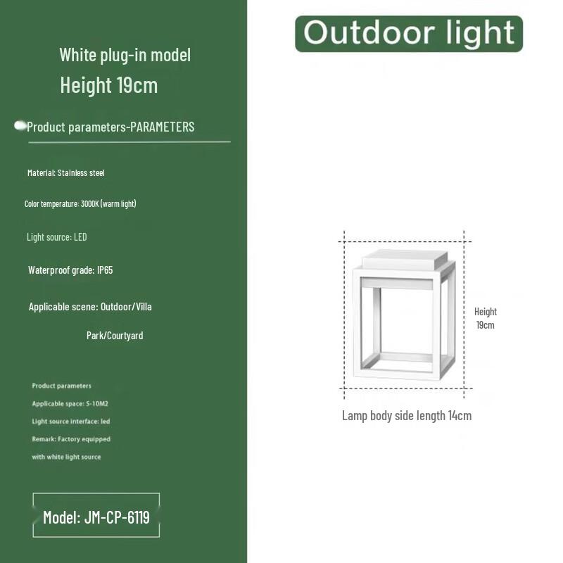 Xuanyong Modern Outdoor Waterproof Garden Lamp