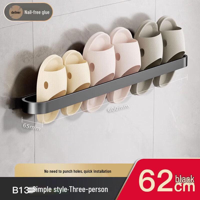 Moufou Wall-Mounted Bathroom Slipper Rack