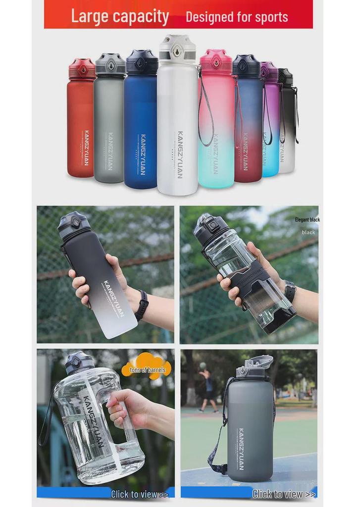 Gradient Frosted 1L Tritan Sports Water Bottle