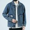 Men's Trendy Pilot Denim Jacket with Large Pockets – Spring/Autumn Loose Fit Retro Style