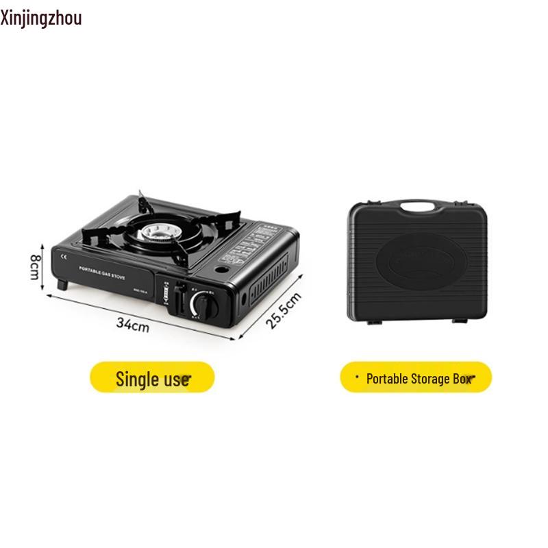 Портативная газовая плитка-кассета