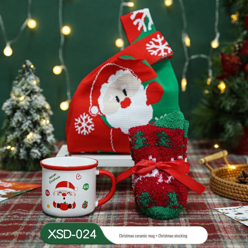 WJ Holiday Gift Sets XSD-24