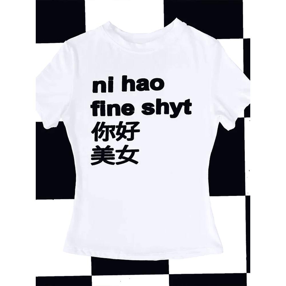 

Plus Size Retro Letter Pattern T-shirt Grunge Punk Rock Aesthetic Y2K Slim Fit Harajuku High Street Women Short Sleeve T-shirts M
