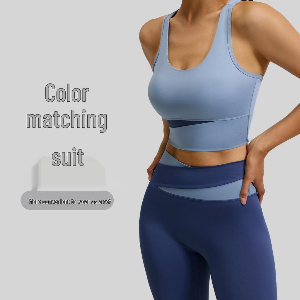 High-Waisted Color-Block Yoga Set: Tummy Control, Shockproof Sportswear for Women