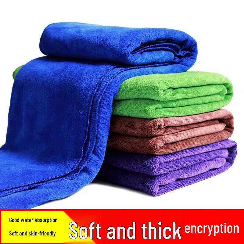 Super Absorbent Microfiber Cleaning Towels