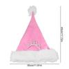Party Supplies Plush Crown Christmas Hat With Long Hairy Thicken Xmas Hat Fluffy Soft Winter Cap Holiday Costumes Dress Up