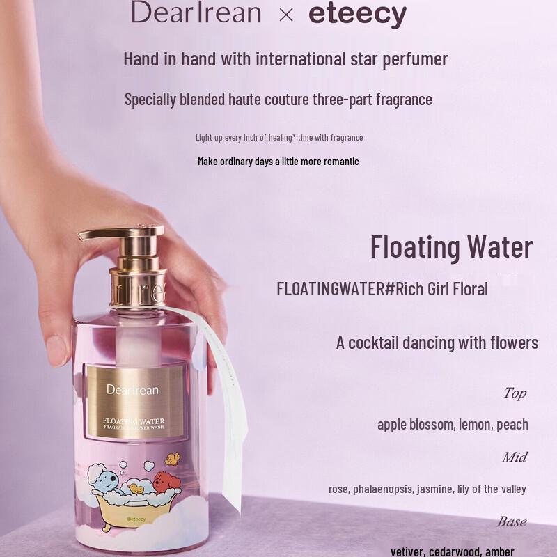 Dearlrean Eteecy Floating Water Scented Shower Gel