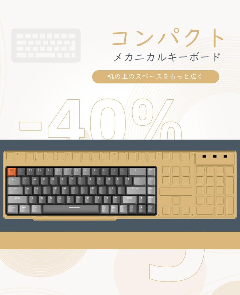 X ZIYOU LANG Bluetooth Wireless Gaming Blue Axis K68 Keyboard USB Compatible with Work from Japanese Instruction Technical Standards Compliance