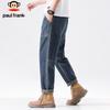 Paul Frank Men's Relaxed Fit Workwear Jeans