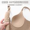 Seamless Bras For Women Underwear Solid Backless Lingerie Fashion Lady Bras