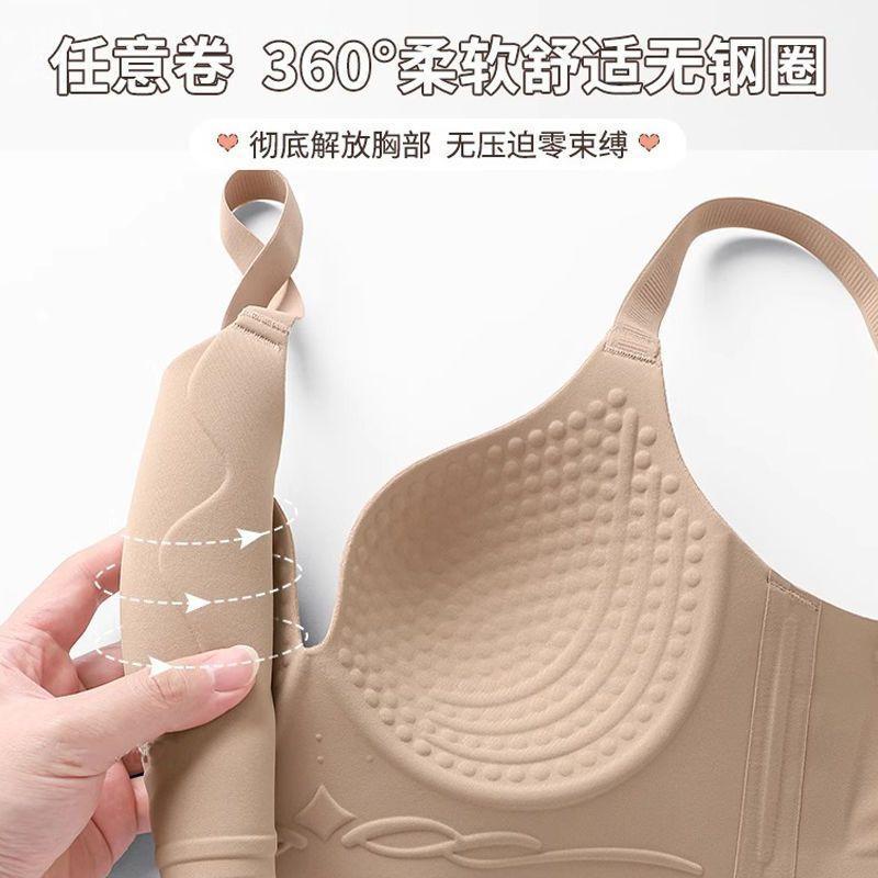Seamless Bras For Women Underwear Solid Backless Lingerie Fashion Lady Bras