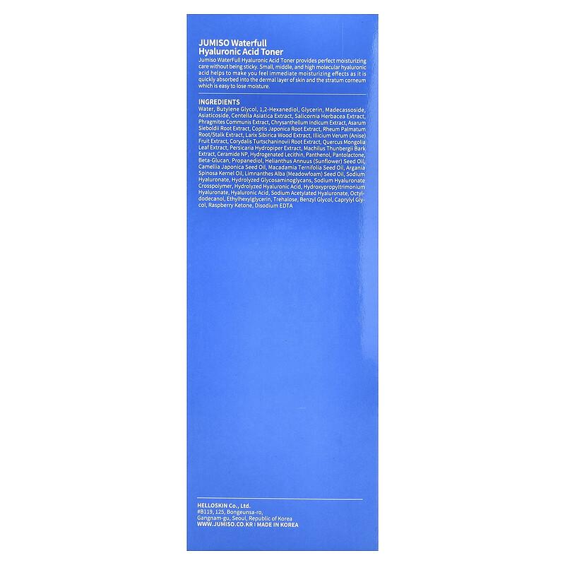 Waterfull Hyaluronic Acid Toner, 8.45 Fl Oz (250 Ml)