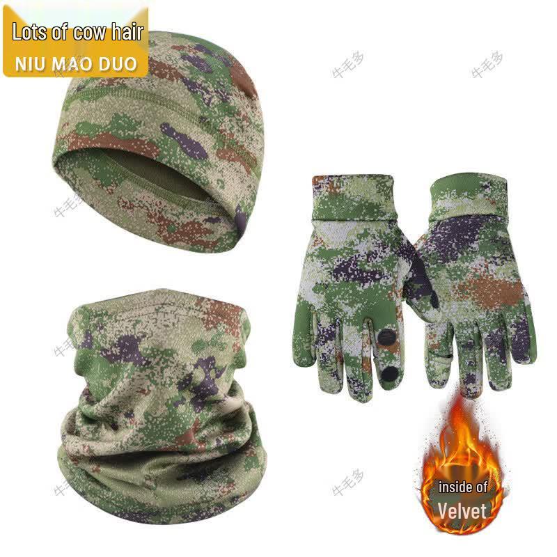 Thermal Fleece Winter Hat, Scarf & Gloves 3-Piece Set