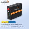 Gigabit Single Mode Single Fiber Optic Media Converter