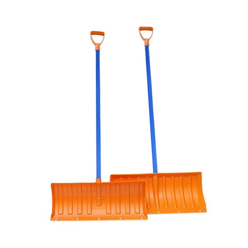 Heavy-Duty Plastic Snow Pusher Shovel