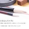 Calligraphy Brush Mixed Hair Brushes Thick Brush Size Thin Suitable for Junior and Adult Students Perfect for School Calligraphy Practice Set Brush
