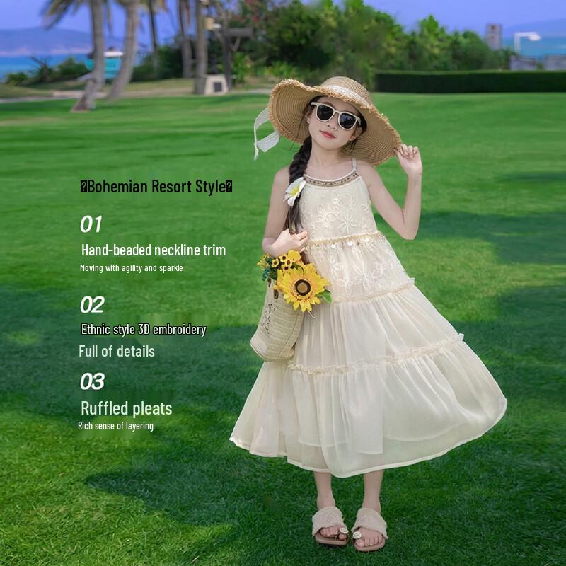 Girls' Sleeveless Floral Embroidered A-Line Summer Dress