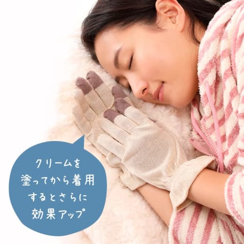MIKASA Silk Hospitality Good Night Silk Gloves (Off White)