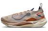 Spark Flyknit Tan Total Orange DD1901-200