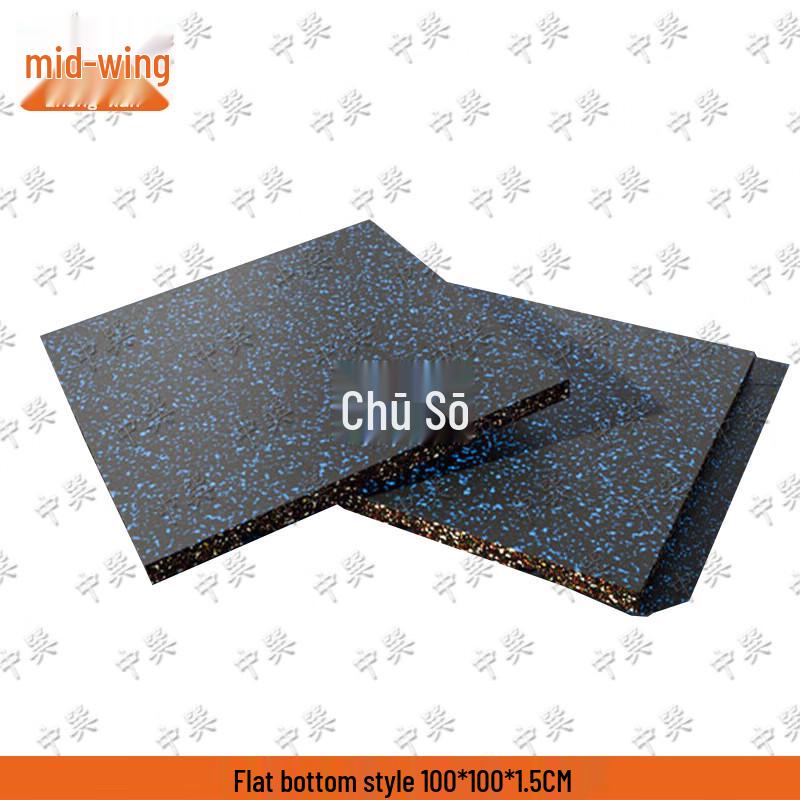 Rubber Gym Floor Mat