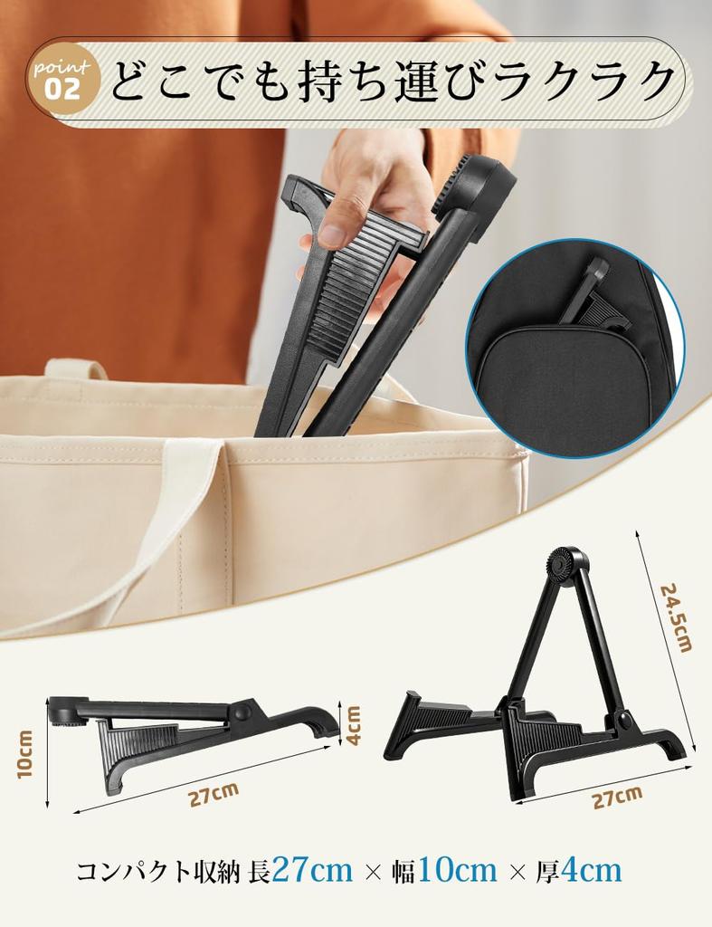 XFuture Guitar Bass Ukulele Foldable Guitar Lightweight Aluminum Alloy Construction with Stable Construction and Compatible with Multiple and Bass in