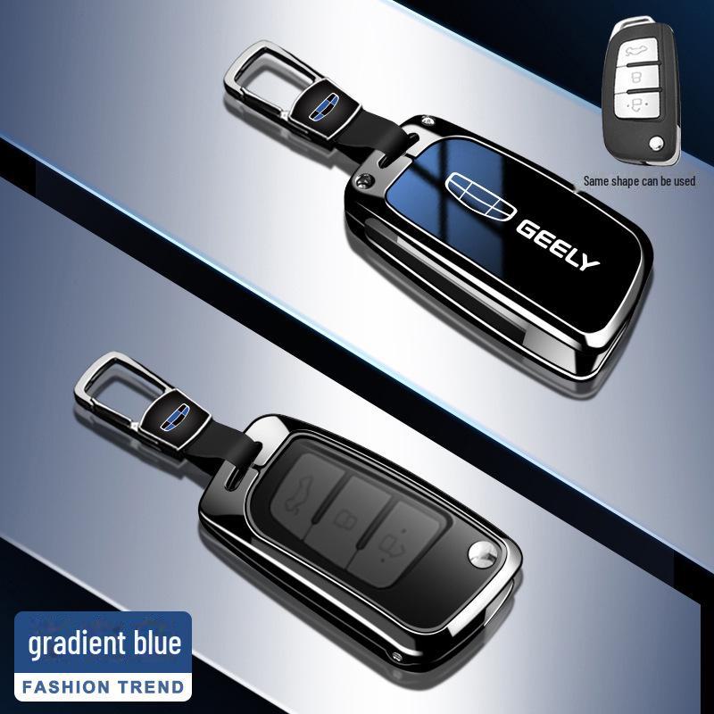 Geely Emgrand & Binyue Alloy Key Cover for Xingyue L, Xingrui, Boyue, Binrui, Vision X6