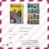 Plastic Tarot 78 Tarot with Japanese Authentic Product I.I.J. Rider-Waite Deck, Cards, Reading, Instructions,