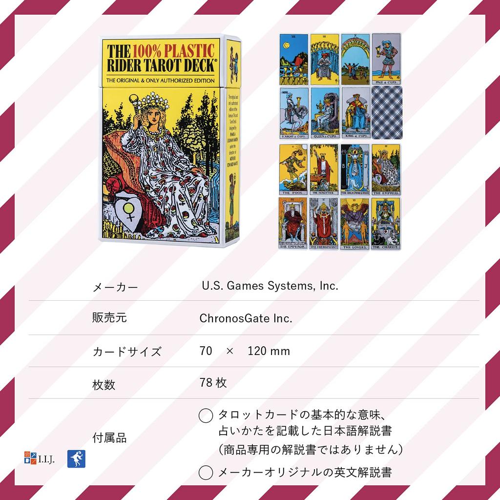 Plastic Tarot 78 Tarot with Japanese Authentic Product I.I.J. Rider-Waite Deck, Cards, Reading, Instructions,