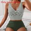 Women Quick Dry Crossback Tank Top With High Waist Drawstring For Swimming And Fitness
