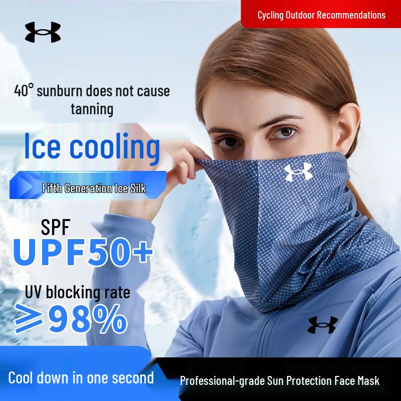 Under Armour Ice Silk Sun Protection Face Mask Universal