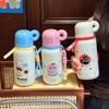 New stainless steel new bouncing cup large capacity vacuum thermos cup cartoon rope portable cup