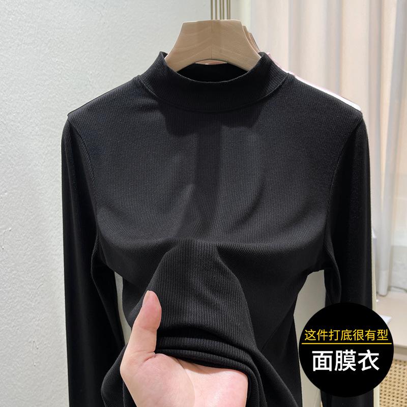 Small Stand-up Neck Bottoming Shirt with Stacked Top Inside, Summer New Basic Versatile Slim-fitting Long-sleeved T-shirt for Women
