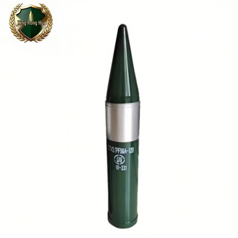 Xingronghui 120mm Multi-Purpose Rocket Training Simulation Model