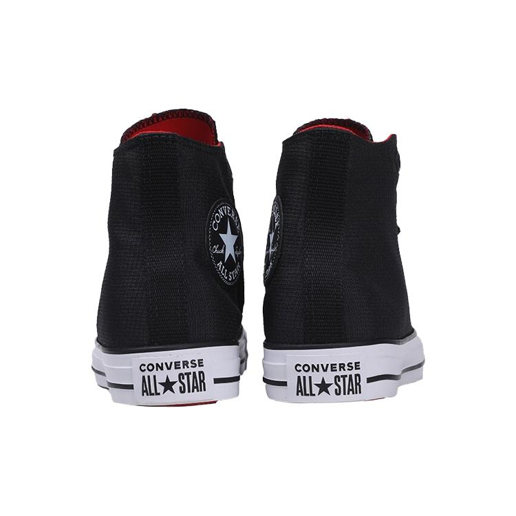 Chuck Taylor All Star Converse Hi Nylon 'Black' 162390C