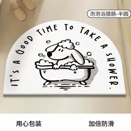 Cartoon hard diatom mud floor mat bathroom suction board non-slip quick-drying mat toilet door toilet floor mat foot mat