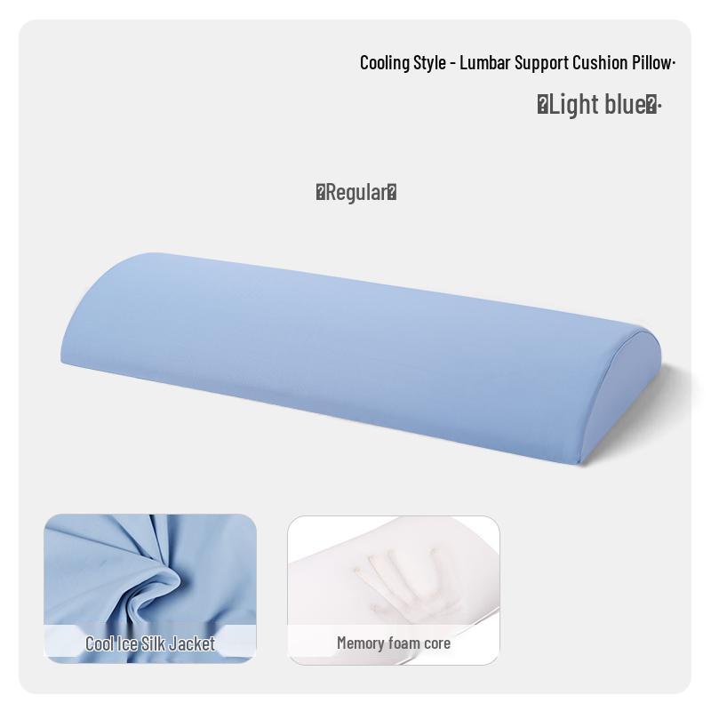 Lumbar Support Pillow for Sleeping - Ergonomic Waist Cushion for Spine Alignment and Comfort