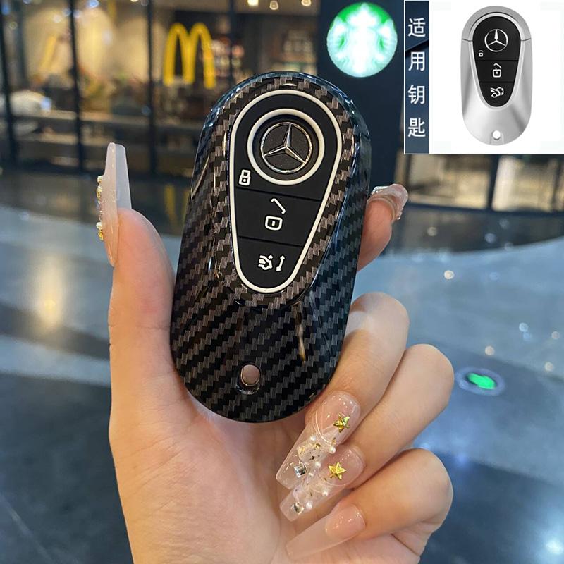 leather Car Metal Key Case Cover Shell for Mercedes Benz A B C E Class GLS GLA GLK GLC CLS CLA AMG W204 W205 W212 W463 W176 QQ69