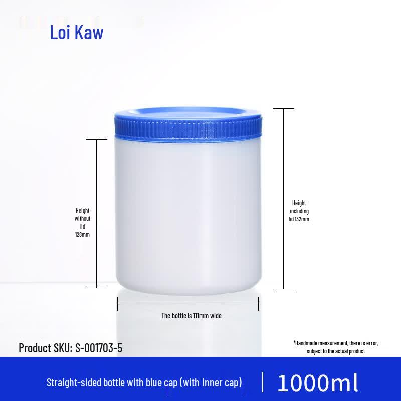 Leigu HDPE Wide Mouth Straight Bottle
