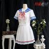 Blue Files Cos Clothes Uraura and Hanako Cosplay Clothes Game JK Uniform Sailor Clothes Anime Performance Clothes Full Set
