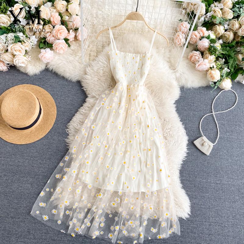 Women's Fashion Daisy Printed Mesh Dress Summer Double Elastic Waist Holiday Suspender Dress Beach Skirt
