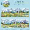 Decorative Scenery Tape for DIY Projects