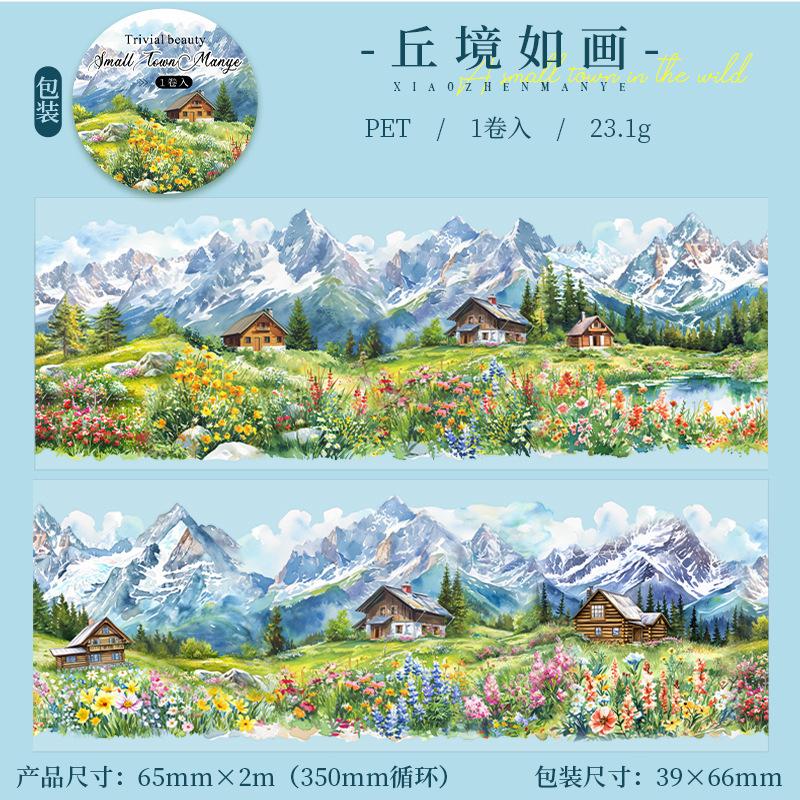 Decorative Scenery Tape for DIY Projects