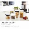 Takenaka Square Canister, Medium, Owl Design, Made in Japan, Black, Approx. 800ml, T-96522