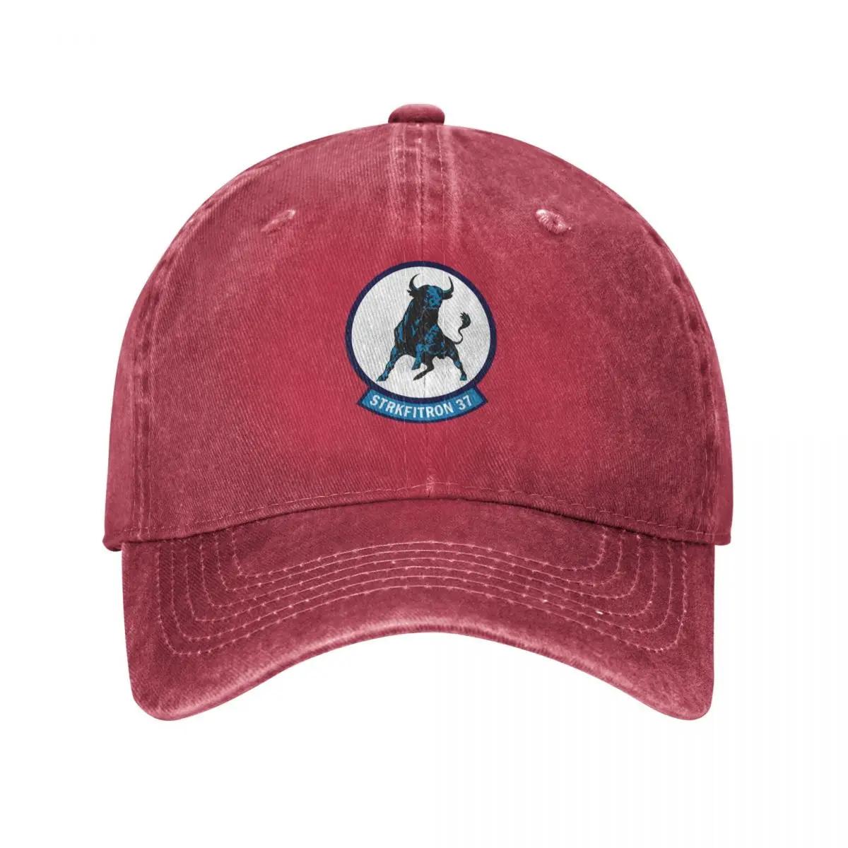 STRIKE FIGHTER SQUADRON Classic Baseball Cap Hat Unisex For The Sun Trucker Hat Wild Ball Hat fun hats Hats For Unisex Womens