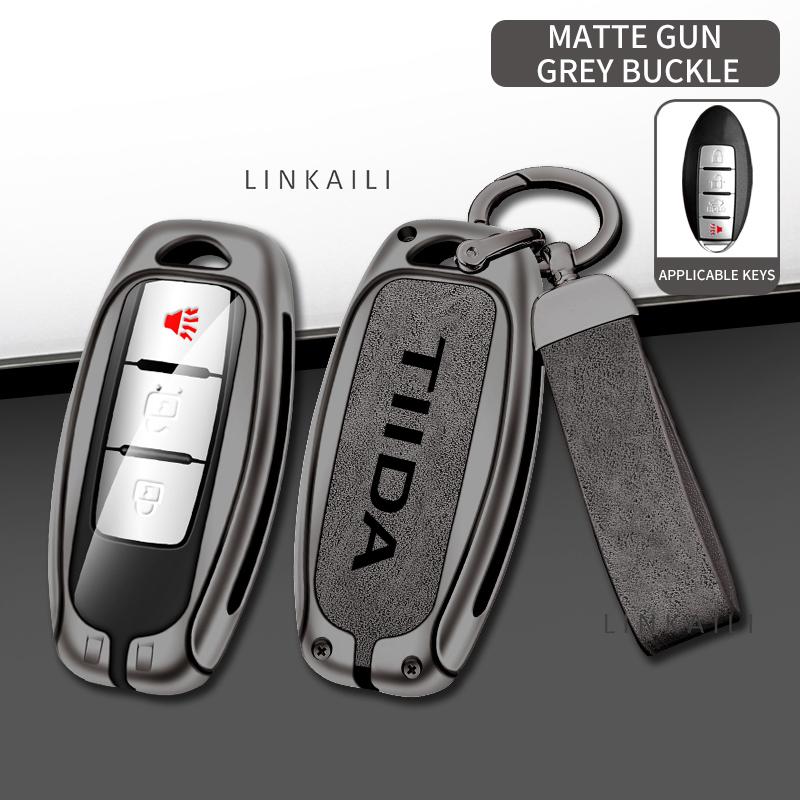 

Suitable for TIIDA 2024-2005 car key covers, metal high-end leather car key covers, and car accessories